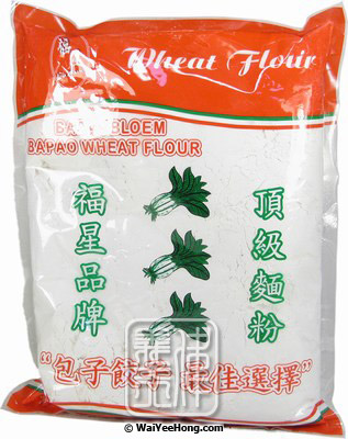 Bapao Wheat Flour (白菜麵粉) - Click Image to Close