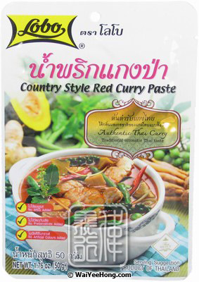 Country Style Red Curry Paste (Kaeng Pa) (田園紅咖喱醬) - Click Image to Close