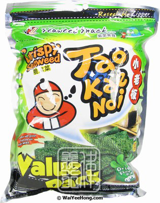 Crispy Seaweed Value Pack (Original) (小老闆紫菜 (大)) - Click Image to Close