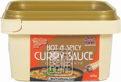 Chinese Hot & Spicy Curry Sauce Concentrate (金魚香辣咖哩種) - Click Image to Close