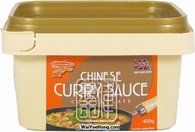 Chinese Curry Sauce Concentrate (金魚咖哩種) - Click Image to Close