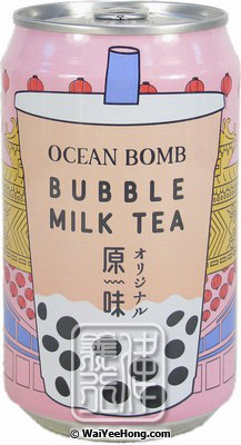 Bubble Milk Tea Drink (Original) (原味珍珠奶茶) - Click Image to Close