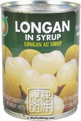 Longans In Syrup (糖水龍眼) - Click Image to Close