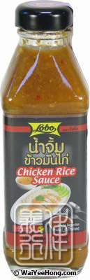 Chicken Rice Sauce (海南雞飯醬) - Click Image to Close
