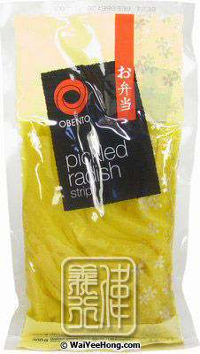 Pickled Radish (Takuan Strips) (日式醃蘿蔔條) - Click Image to Close