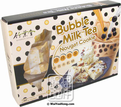 Bubble Milk Tea Nougat Cookie (珍珠奶茶牛軋酥) - Click Image to Close