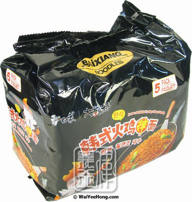 Instant Noodles Multipack (Korean Artificial Turkey Flavour) (白象韓國火雞湯麵) - Click Image to Close