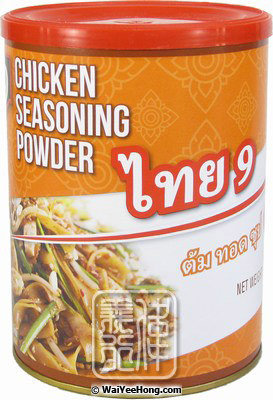 Chicken Seasoning Powder (雞肉湯料粉) - Click Image to Close
