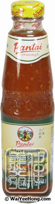 Cantonese Suki Sauce (廣東火鍋醬) - 点击图像关闭