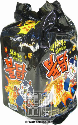Hot Chicken Flavour Ramen Snack (韓式辣雞點心麵) - Click Image to Close