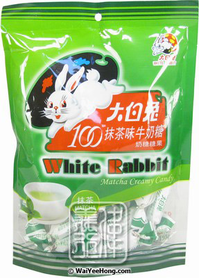 White Rabbit Creamy Candy (Matcha Green Tea) (綠茶大白兔糖) - Click Image to Close