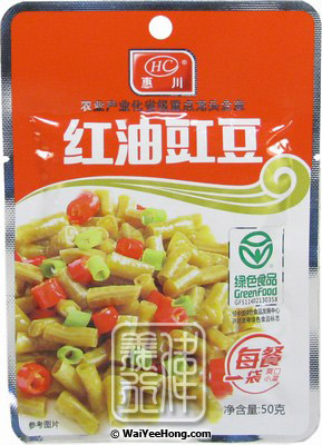 Chilli Oil Cowpeas (惠川紅油豇豆) - Click Image to Close
