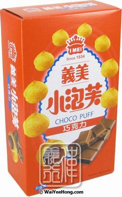 Choco Puff (義美巧克力泡芙) - Click Image to Close