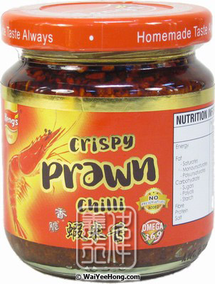 Crispy Prawn Chilli (香脆蝦米香) - Click Image to Close