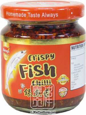 Crispy Fish Chilli (香脆銀魚香) - Click Image to Close