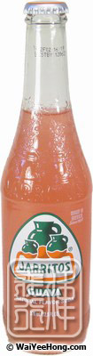 Guava Flavour Soda Drink (墨西哥汽水 (番石榴)) - Click Image to Close