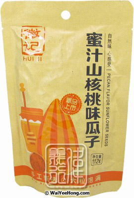 Sunflower Seeds (Pecan Flavour) (徽記瓜子 (蜜汁山合桃)) - Click Image to Close