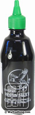 Hoisin Sauce (海鮮醬) - Click Image to Close