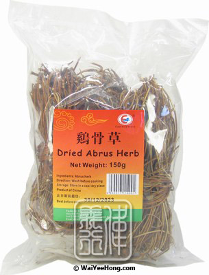 Dried Abrus Herb (Chicken Bones Grass) (東亞 雞骨草) - Click Image to Close