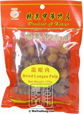 Dried Longan Pulp (東亞 龍眼肉) - Click Image to Close