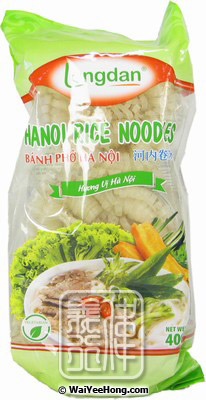 Hanoi Rice Noodles (Banh Pho Ha Noi) (河內卷米粉) - Click Image to Close
