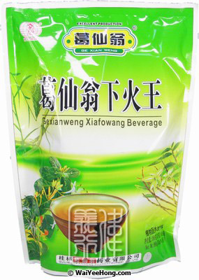 Xiahuowang Beverage (葛仙翁 下火王沖劑) - Click Image to Close