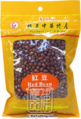 Red Beans (東亞 紅豆) - Click Image to Close