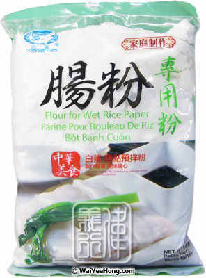 Flour For Wet Rice Paper (Bot Banh Cuon) (白鯊腸粉専用粉) - Click Image to Close