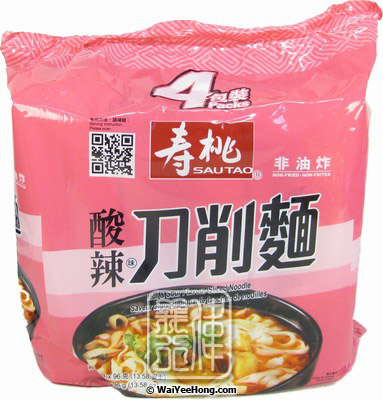 Sliced Noodles Multipack (Hot & Sour) (壽桃酸辣刀削麵) - Click Image to Close