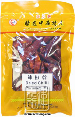 Dried Red Chillies (東亞 辣椒乾) - Click Image to Close