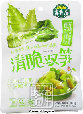 Preserved Bamboo Shoots & Celtuce (吉香居清脆雙筍) - Click Image to Close