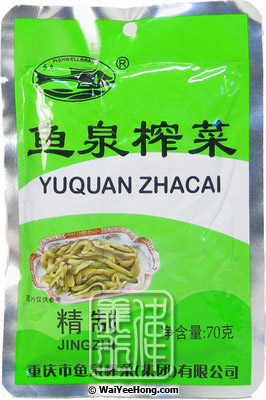 Preserved Vegetable (Delicious Zhacai) (魚泉美味榨菜) - Click Image to Close