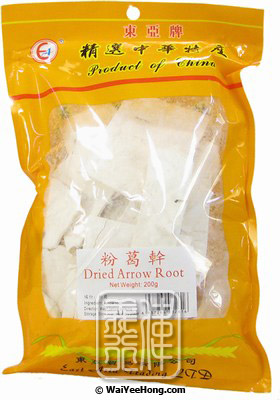 Dried Arrow Root (東亞 粉葛乾) - Click Image to Close