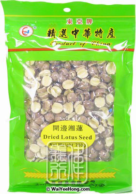 Dried Lotus Seeds (東亞開邊湘蓮) - Click Image to Close