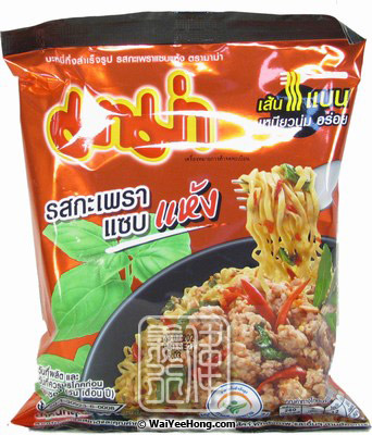 Instant Noodles (Spicy Basil Stir-Fried Flavour) (媽媽泰式炒麵) - Click Image to Close