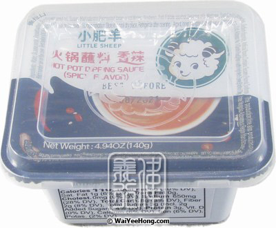 Hotpot Dipping Sauce (Spicy Flavour) (小肥羊火鍋蘸料一 (香辣)) - Click Image to Close