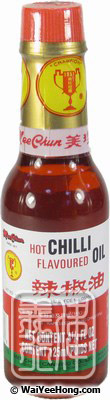 Hot Chilli Oil (辣椒油) - Click Image to Close