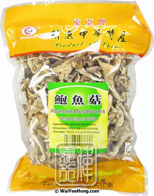 Dried Abalone Mushrooms (東亞 鮑魚菇) - Click Image to Close
