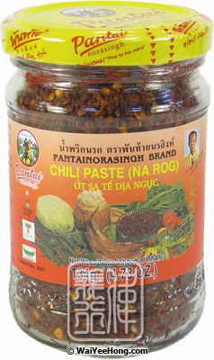 Chilli Paste (Narog Narok) (特辣辣椒魚肉醬) - Click Image to Close