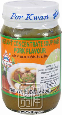 Instant Concentrate Soup Base Pork Flavour (珀寬 豬肉濃湯料) - Click Image to Close