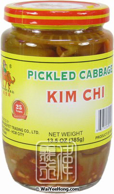 Pickled Cabbage Kim Chi (牧童牌泡菜) - Click Image to Close