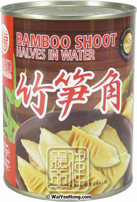 Bamboo Shoots Halves In Water (雙囍竹筍角) - Click Image to Close
