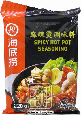 Spicy Hot Pot Seasoning (海底撈麻辣火鍋料) - Click Image to Close