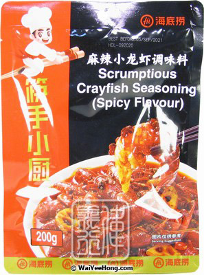 Scrumptious Crayfish Seasoning (Spicy Flavour) (海底撈麻辣小龍蝦調味料) - Click Image to Close