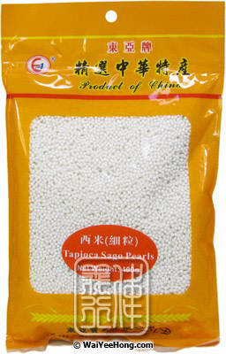 Tapioca Sago Pearls (Small) (東亞 西米 (小)) - Click Image to Close