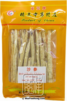 Dried Radix Glehinae (Sha Sum) (東亞 沙參條) - Click Image to Close