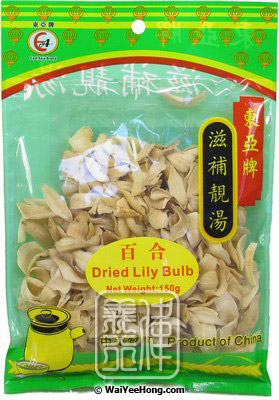 Dried Lily Bulbs (東亞 百合) - Click Image to Close