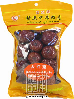 Dried Big Red Dates (Jujube) (東亞 紅棗) - Click Image to Close