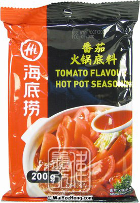 Tomato Flavour Hot Pot Seasoning (海底撈火鍋底料 (蕃茄)) - Click Image to Close