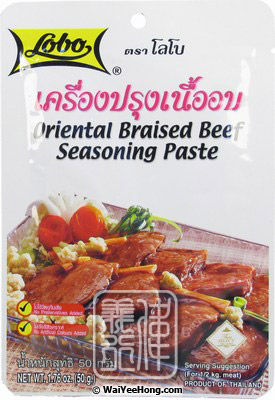 Oriental Braised Beef Seasoning Paste (中式牛肉醃料) - Click Image to Close